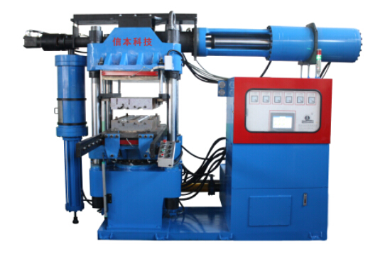 绝缘子专用橡胶注射成型机