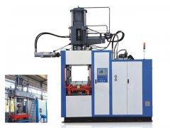 轮胎胶囊注射成型机